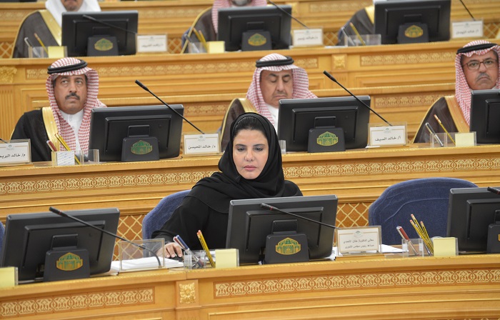 صورة اخبار مجلس الشورى